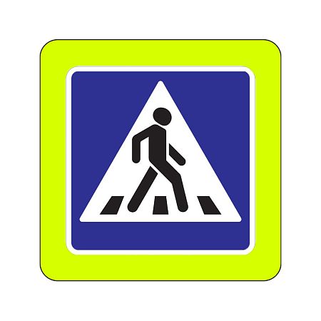 Флуоресцентный дорожный знак 5.19.2 &quot;Пешеходный переход&quot;