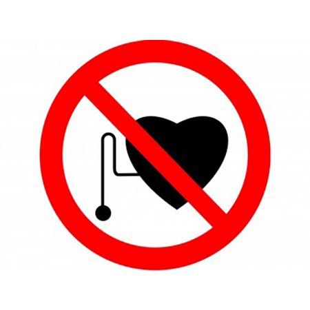 Знак Р11. &quot;Запрещается работа(присутствие) людей со стимуляторами сердечной деятельности&quot;