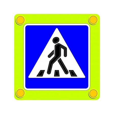 Знак светодиодный 5.19.1 (5.19.2) &quot;Пешеходный переход&quot; со стробоскопами